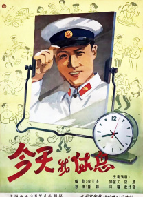 国产亚洲视频在线